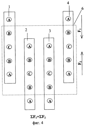 Линейный асинхронный электропривод (патент 2321940)