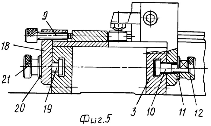 Устройство для контроля размеров изделий (патент 2269090)