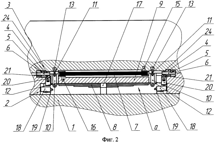 Складывающееся крыло летательного аппарата (патент 2336489)