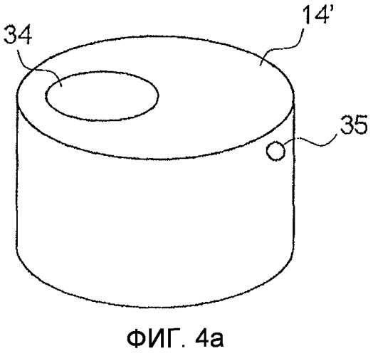 Устройство для калибровки аппарата для раздачи жидкого топлива и способ использования такого устройства (патент 2480397)