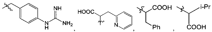 Амидные производные n-карбамид-замещенных аминокислот как модуляторы формилпептидного рецептора-1 (fprl-1) (патент 2629205)