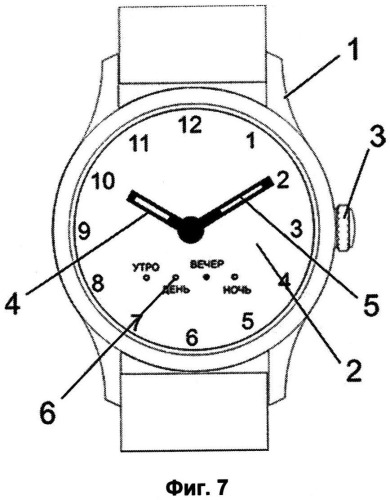 Устройство позиционной индикации для часов и часы с устройством позиционной индикации (патент 2525465)