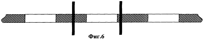 Датчик для многопозиционного контроля положения (патент 2248579)