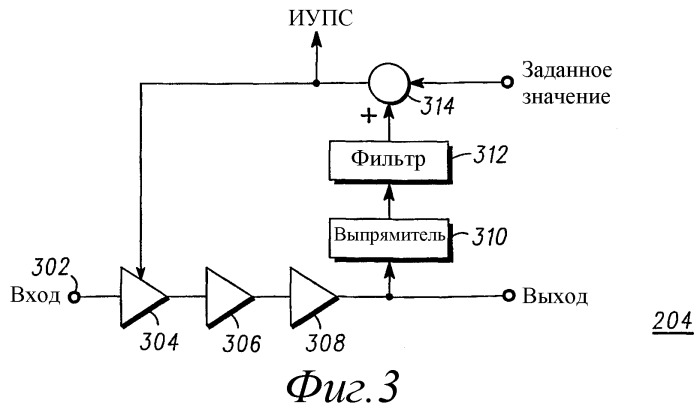 Способ определения информации о местонахождении (патент 2287180)