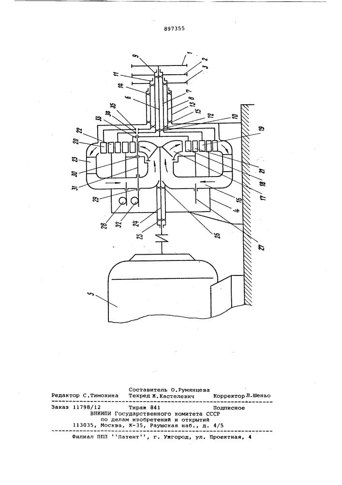 Блок тянущих барабанов волочильного стана (патент 897355)