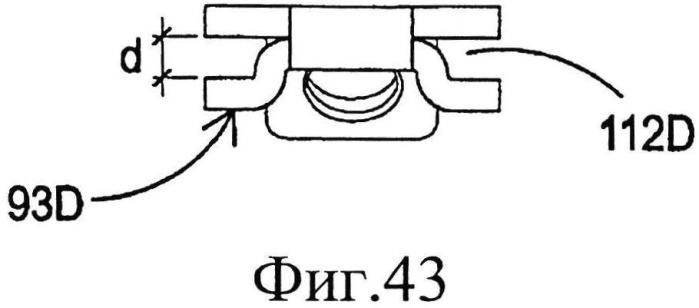 Усовершенствованная скрытая подвесная скоба (патент 2581582)