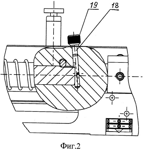 Баллистическая установка (патент 2476807)
