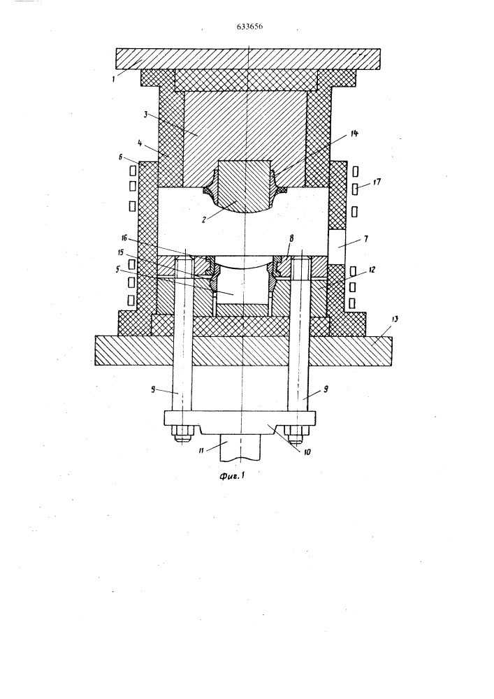 Штамп для горячего деформирования деталей (патент 633656)