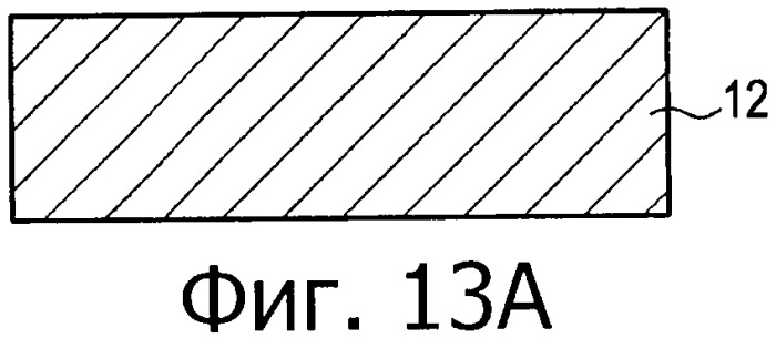 Оптический элемент (патент 2451311)