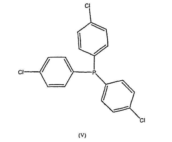 Способ получения нитрильных соединений из этиленненасыщенных соединений (патент 2509075)