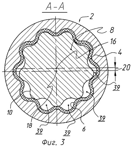 Героторный гидравлический двигатель или насос (патент 2304688)