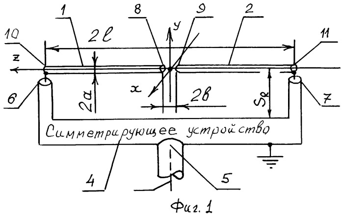 Дипольный излучатель (патент 2472261)