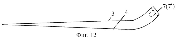 Светосигнальный прибор транспортного средства и способ формирования его светового сигнала (патент 2291346)