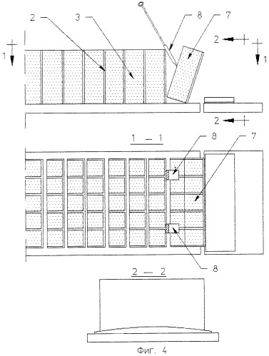 Способ распалубки блоков, формуемых с &quot;гребенками&quot;, и бесподдонный захват для перемещения блоков (патент 2270755)