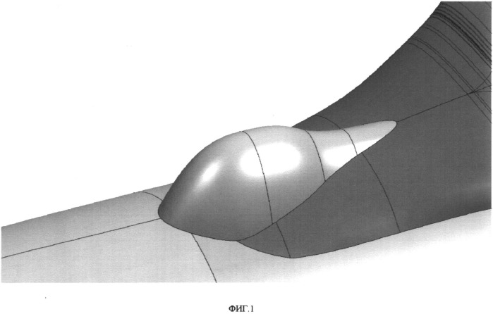 Обтекатель антенны самолёта (патент 2498928)