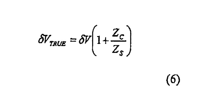 Выделение фазы при микроэлектрическом измерении в непроводящей жидкости (патент 2358295)