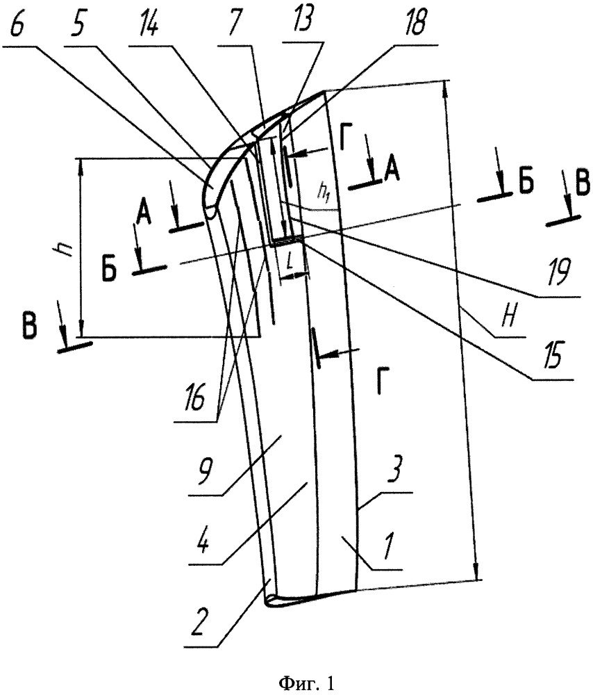 Направляющая лопатка влажнопаровой турбины (патент 2666710)