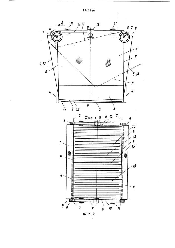 Самосвальное транспортное средство для перевозки легковесного груза (патент 1348246)