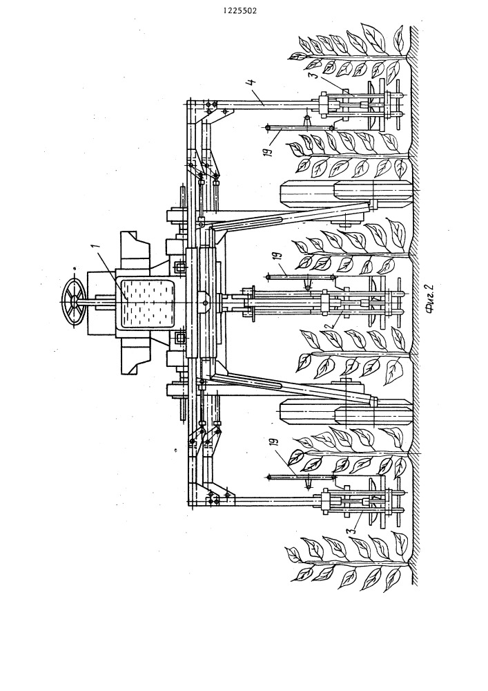 Агрегат полумеханизированной уборки табака (патент 1225502)