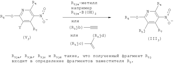 Производные иминопиридина и их применение в качестве микробиоцидов (патент 2532135)