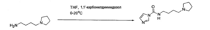 Способы получения производных изотиазола (патент 2349588)