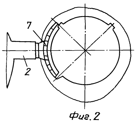 Устройство крепления авиационного двигателя летательного аппарата (патент 2252176)