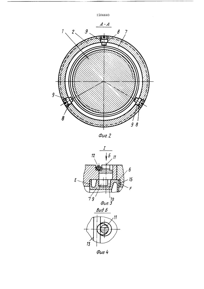 Шариковый винтовой механизм (патент 1504440)