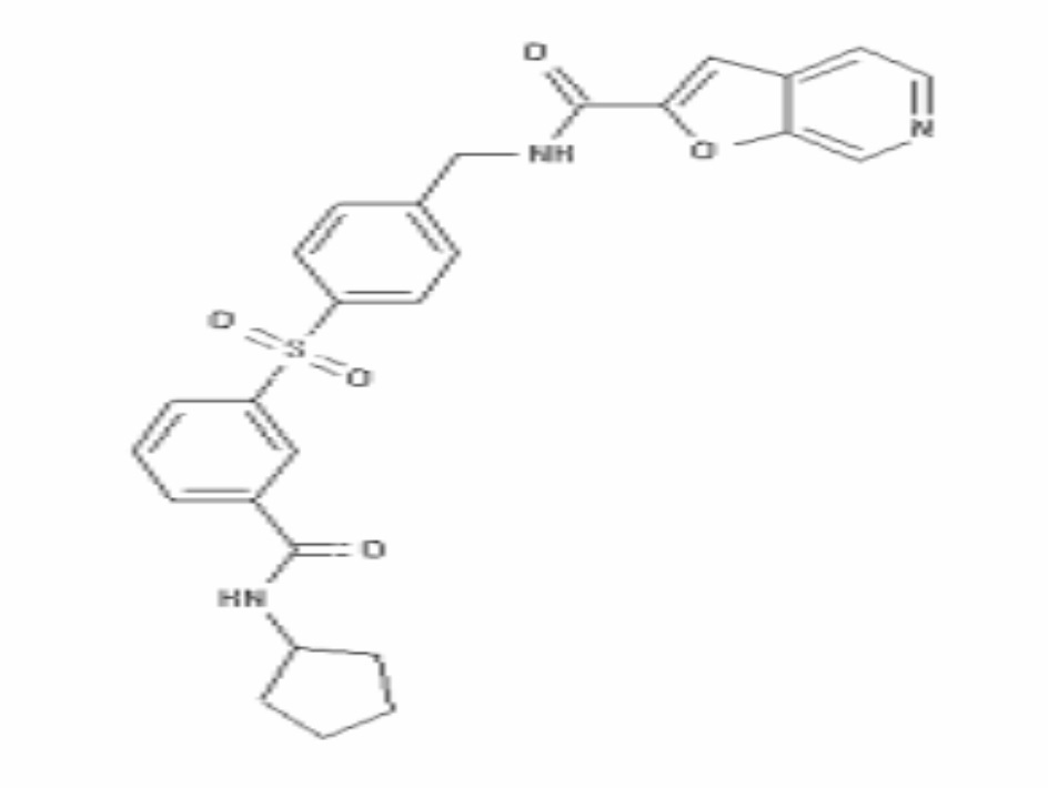 Новые соединения и композиции для ингибирования nampt (патент 2617988)