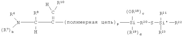 Модифицированные полимерные композиции (патент 2558597)