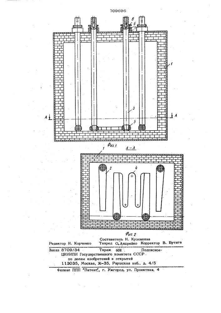 Устройство для пуска соляной ванны (патент 709696)