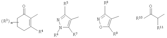 Замещенные арилкетоны и гербицидное средство на их основе (патент 2302411)