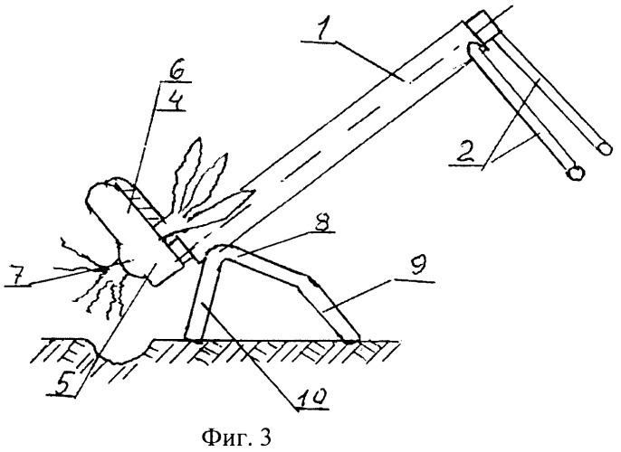 Орудие дворянидова а.г. для прополки сорняков (патент 2275773)