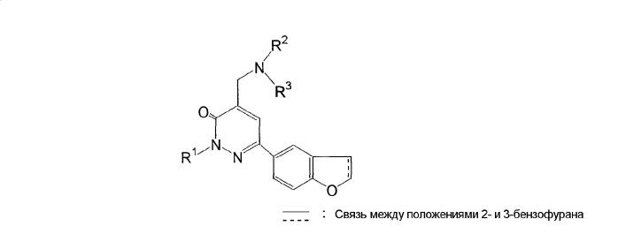 Производное бензофурана (патент 2328495)