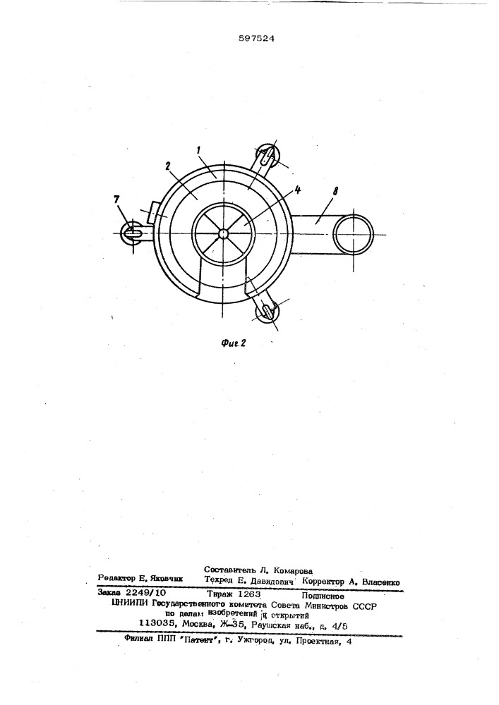 Заправник для обработки рабочей поверхности электродов контактных сварочных машин (патент 597524)