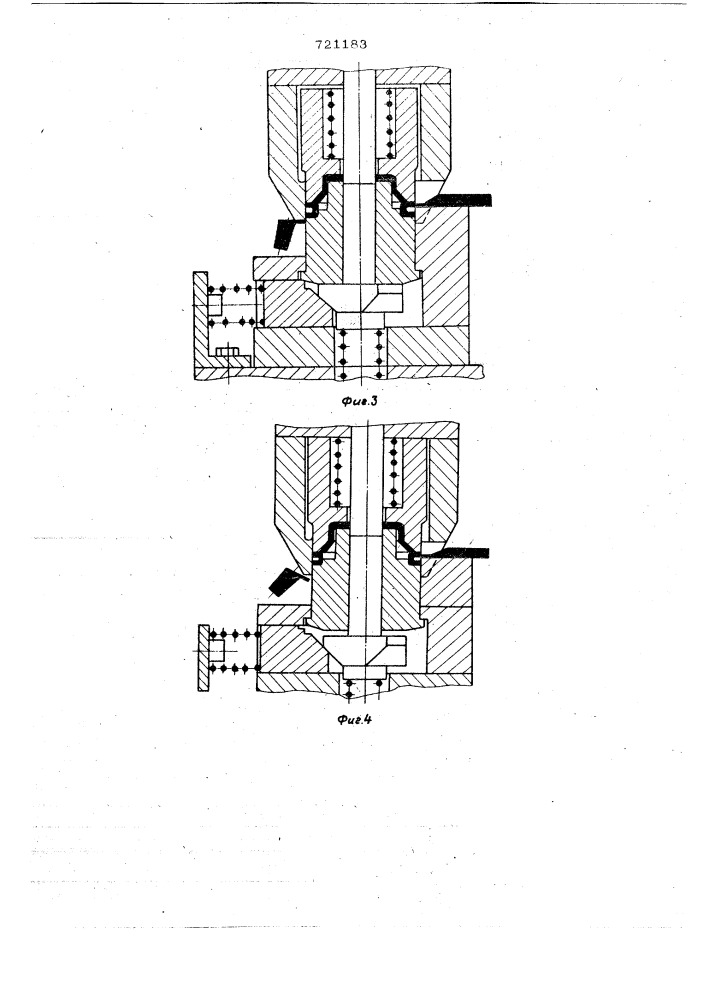 Обрезной комбинированный штамп (патент 721183)