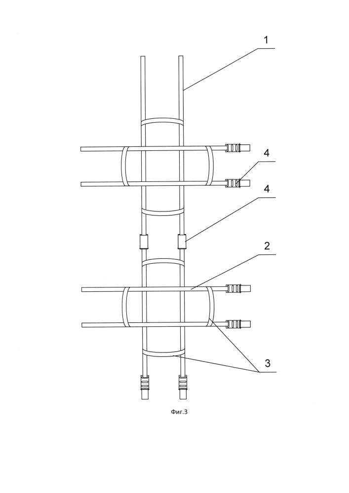 Устройство для переноски грузов (патент 2617032)