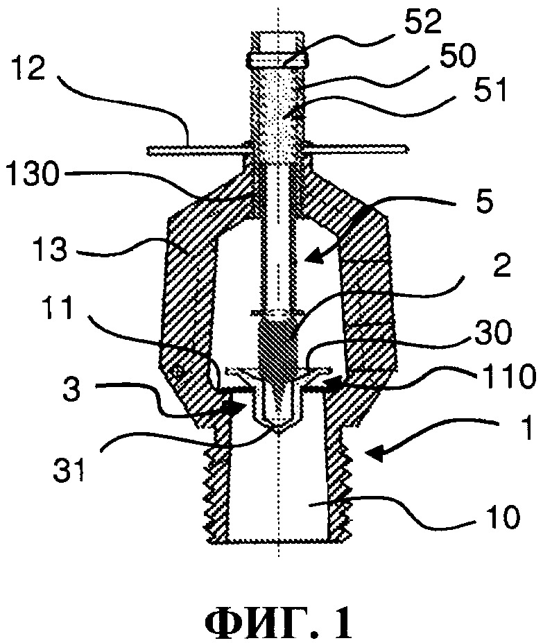 Спринклер, содержащий запорный элемент, который удерживается на месте плавким элементом с помощью подвижного упорного приспособления (патент 2664362)