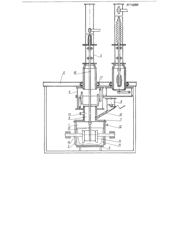 Герметичный электролизер для получения металлов (патент 119681)