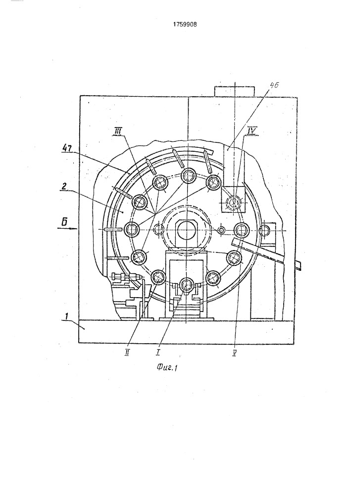 Автомат для упрочнения цилиндрических деталей (патент 1759908)