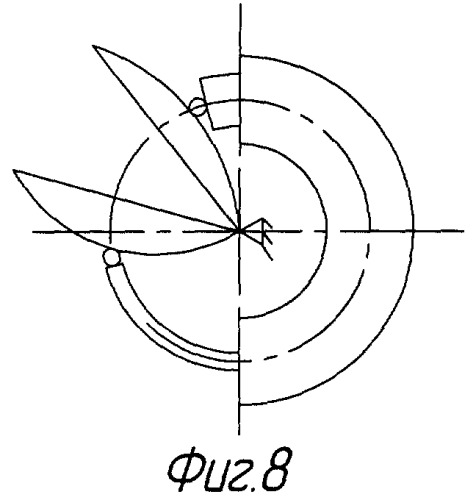 Гидроцилиндр (патент 2272940)