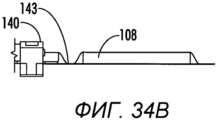 Автоматический инъектор (патент 2493881)