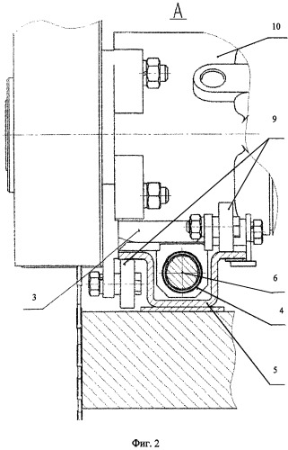 Устройство для резки алюминиевых ошиновок (патент 2323806)
