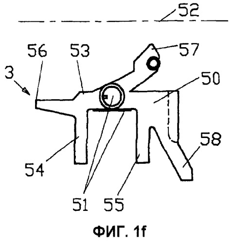 Уплотнение цапфы для подшипника валка (патент 2391158)
