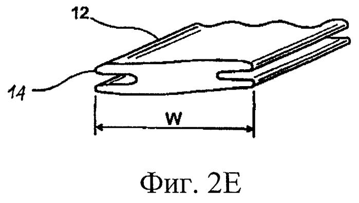 Мягкий герметичный морской контейнер для жидкости (патент 2293683)