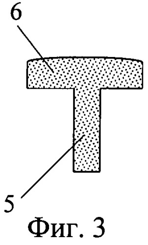 Ракетка для настольного тенниса (патент 2472558)