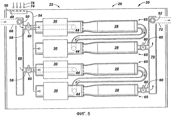 Подводная насосная система (патент 2500925)