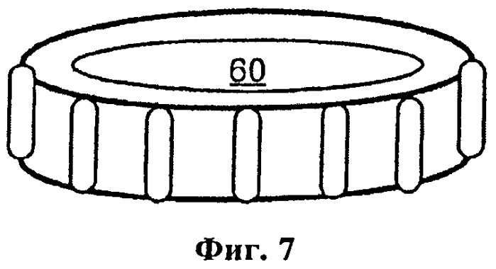 Раствор пероксида и набор для дезинфекции контактных линз (патент 2574010)