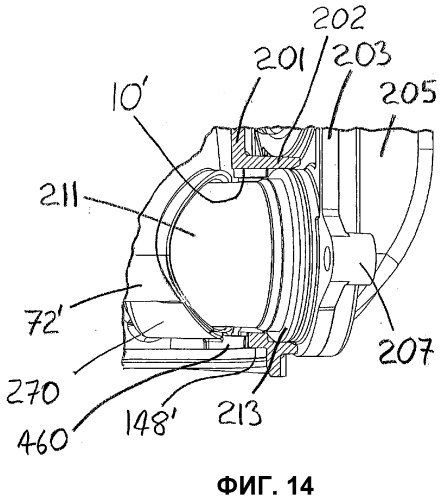 Газоочистной сепаратор (патент 2493919)