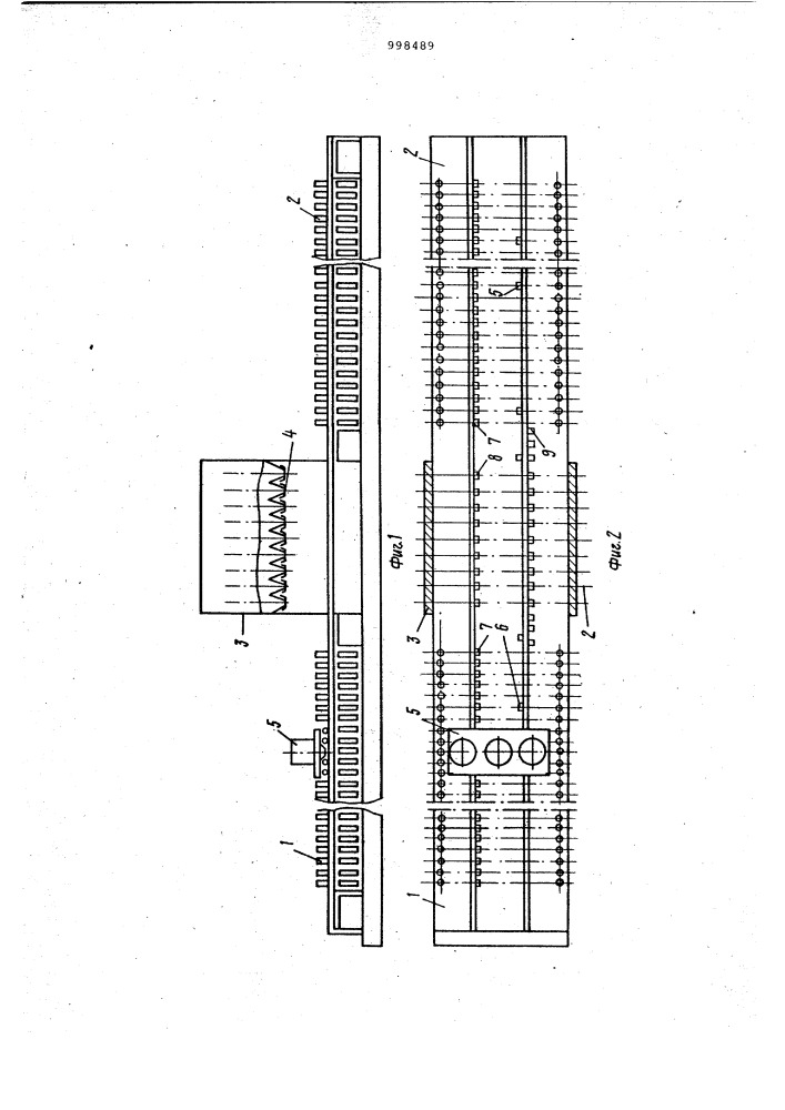 Программное устройство очередности обслуживания коксовых печей и затворов угольной башни (патент 998489)