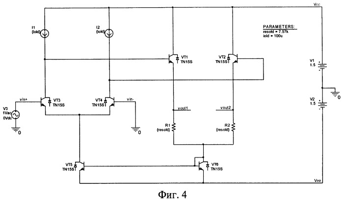 Дифференциальный усилитель с парафазным выходом (патент 2346382)